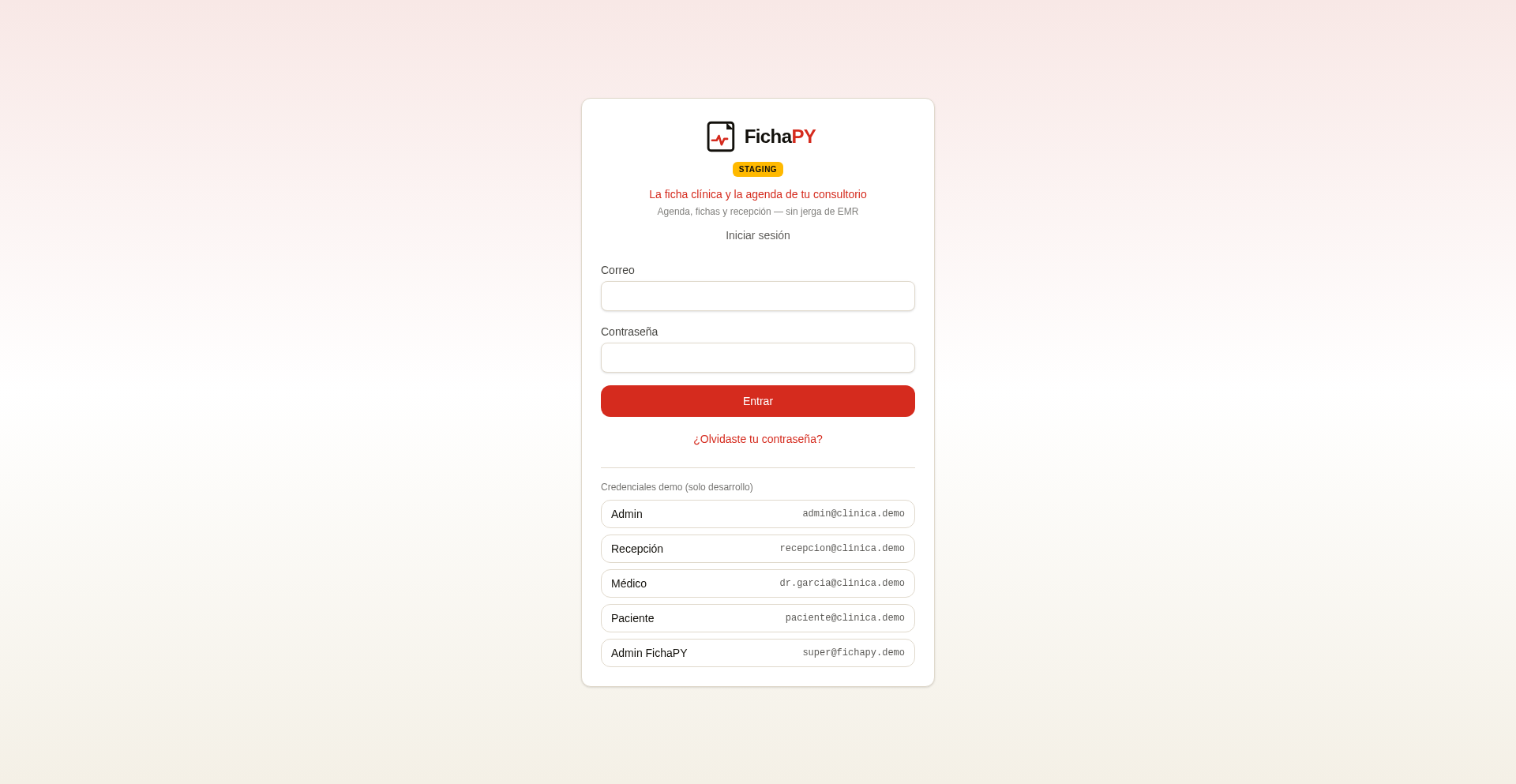 FichaPY - pantalla de acceso